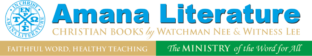 Amana Literature Webcast